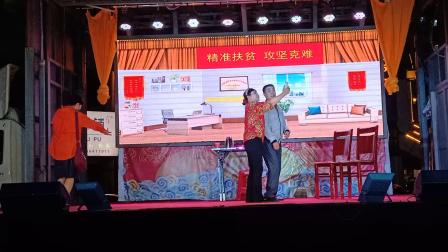 《扶贫轶事》杨积岭  李丽  高宗萍 李自平