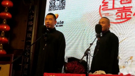 《夜谈北京话》红壶相声社 李羽虤 李鸣飞搞