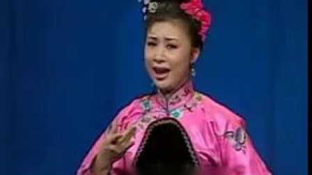 二人转拉场戏《梁赛金擀面》董孝芳