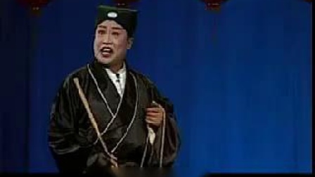 二人转拉场戏《老回杯记》演唱 董孝芳 李桂
