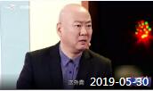 《欢乐送》 20190530下载