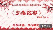 《少来这套》 郭德纲 于谦 最新搞笑相声大