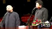 《天狗也是浪催的》郭德纲 于谦经典搞笑相