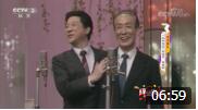 《白字先生》 常宝华 常贵田 综艺喜乐汇 相