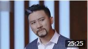 《我的后半生》杨树林 啜妮小品大全 人生如