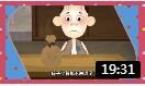 《千万不可要陌生的包裹》郭德纲相声动画版