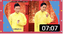 《地酒天长》弓瑞 耿麟相声大全 句句笑点