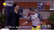 《洋人上门》孙涛 邵峰小品大全 笑得一塌糊