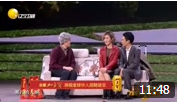 《借女友》王宁 艾伦小品大全 每一句都是包