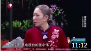《抢地盘》小超越小品大全 笑的合不拢嘴下载