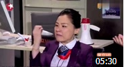 小品《机场培训师》培训空姐句句笑点 专治