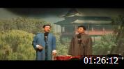 《精装卖挂票》 王自健 陈朔相声大全 观众