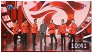 《喜事临门》刘伟 冯阳搞笑相声大全 台下观