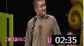 相声《四大天王》笑点多真不错