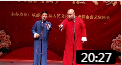 《说三道四》 唐杰 川渝相声汇专场演出