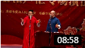 《成都小吃》 贾晓荻 邓戈 川渝相声汇专场