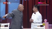 《天降横财》何云伟小品大全 笑料不断