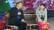 《两结巴征婚》魏三爆笑小品大全 笑惨我了