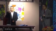 《我回来了》巩汉林 潘长江小品大全 台下观