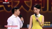 《我要当演员》周群 阿进搞笑小品大全 观众掌声停不下来下载