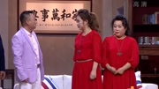 《撞衫》欢乐饭米粒儿小品大全 满是笑点