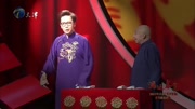 《一人饮酒醉》李鸣宇 王文林 爆笑相声大全