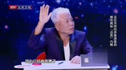 《选秀》李菁 巫启贤小品大全 真是太逗了