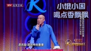 《影视剧的那些事》李菁搞笑小品大全 笑到
