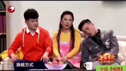 小品《戒酒》媳妇帮老公戒酒有妙招 全场观