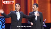 《叉子哥俩》郭阳 郭亮爆笑相声大全 观众爆