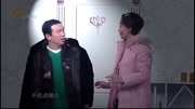 《蓝瘦香菇》潘斌龙 宋宁 孙仲秋爆笑小品大