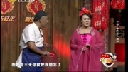 《天山人间》赵四 刘小光早期搞笑小品大全 