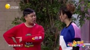 《将错就错》管旭 秦卫东小品大全 说出的话太搞笑了下载