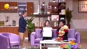 《给妈放个假》邵峰小品大全 引来观众爆笑