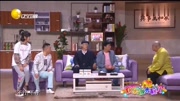 《秦家来了》邵峰搞笑小品大全 你肯定没看