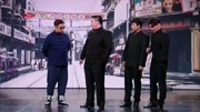 《最强天团》何欢 张泰维搞笑小品大全 真是