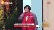 《啼笑皆非》贾玲爆笑小品大全 逗观众大笑