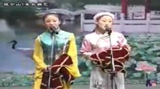 二人转《双回门》田甜 田程 手绢耍的真好