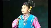 二人转《马前泼水》选段 郑淑云 韩子平 名