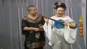 二人转《红娘下书》选段 王小利 李琳两口子