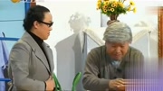《节日快乐》刘能 王小利 孙立荣 李小明 刘美钰小品大全 感觉太好笑了下载