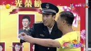 《我要上榜》 于洋小品大全 欢乐饭米粒儿