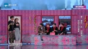 《东北婆婆见洋媳妇》宋小宝搞笑小品大全 