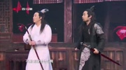 《刮骨疗伤》王萌 宋木子搞笑小品大全 感动全场下载