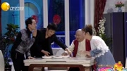 《红包旅行记》巩汉林小品大全 笑点密集