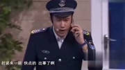 《爱的车轮》于洋 王小欠小品大全 观众笑得不停鼓掌下载