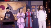 《劫法场》崔志佳爆笑小品大全 真的太逗了