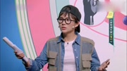小品《音效俱乐部》观众爆笑不已