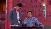 小品《要账记》台下观众都笑岔气了
