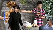 《发明大王》赵四 刘小光爆笑小品大全 台下